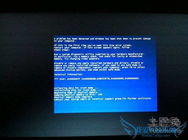 笔记本电源接触不良 笔记本电源接触不良