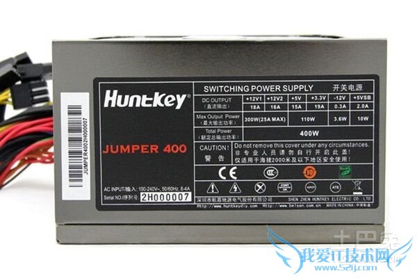 台式机电源选择 台式机电源选择