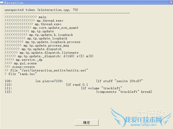 建立局域网 建立局域网