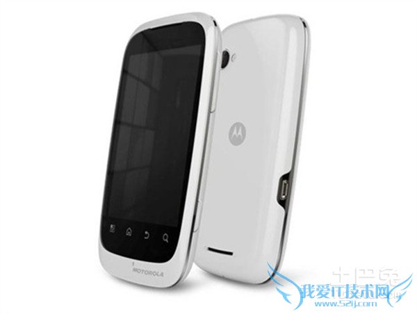 摩托罗拉xt531格机