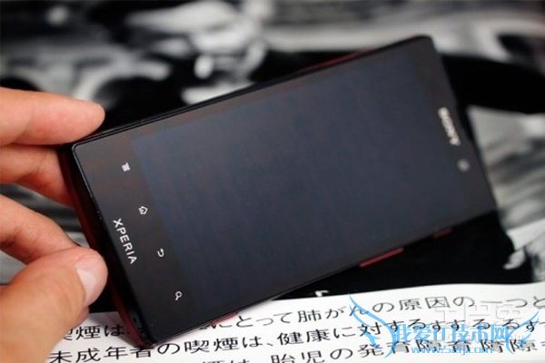 索尼lt28h怎么样