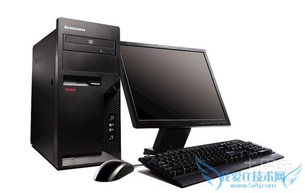 电子计算机的发展