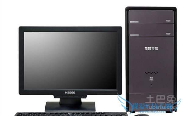 电子计算机的发展