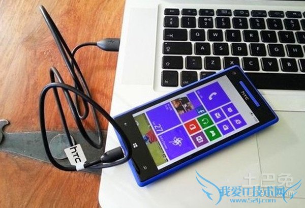 手机连接电脑没反应