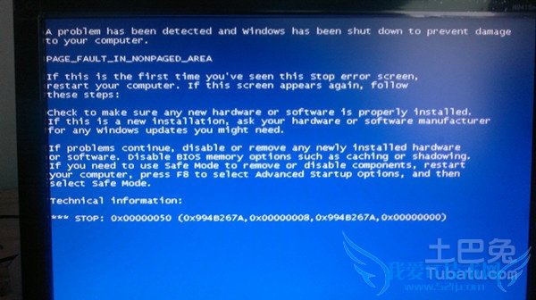 电脑坏了怎么重装系统 电脑坏了怎么重装系统