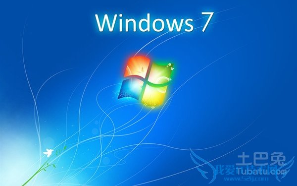 电脑坏了怎么重装系统 电脑坏了怎么重装系统