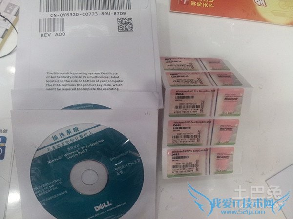 电脑坏了怎么重装系统 电脑坏了怎么重装系统