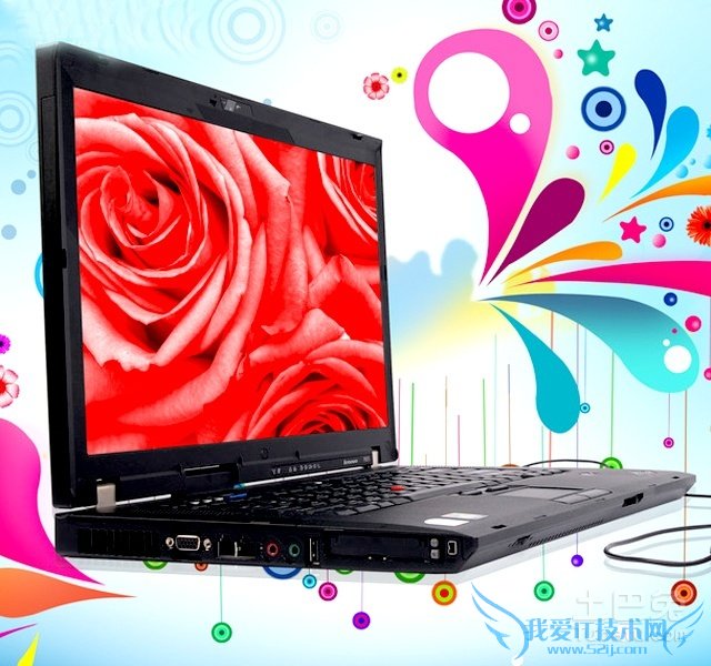 电脑设置密码 电脑设置密码