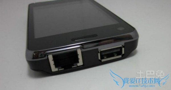 山寨手机的危害 山寨手机的危害