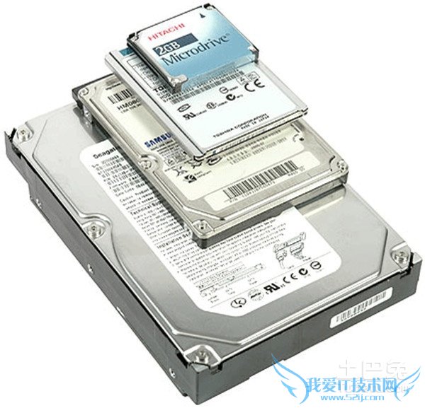 硬盘报价 硬盘报价