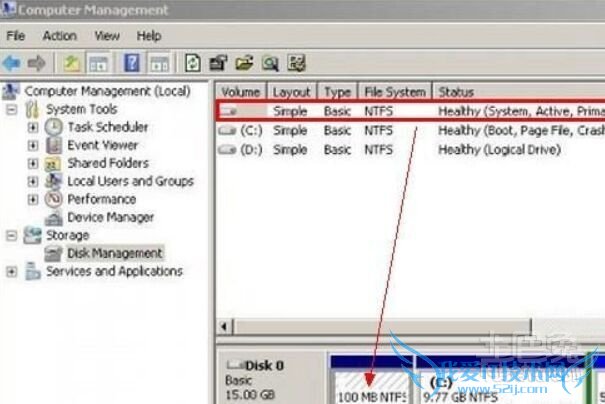 显示隐藏分区 显示隐藏分区