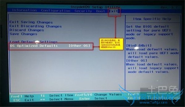 联想g510重装系统
