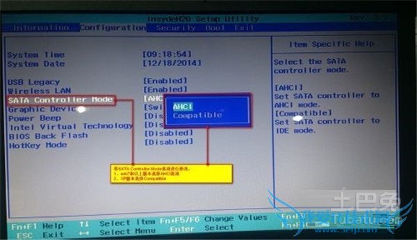 联想g510重装系统