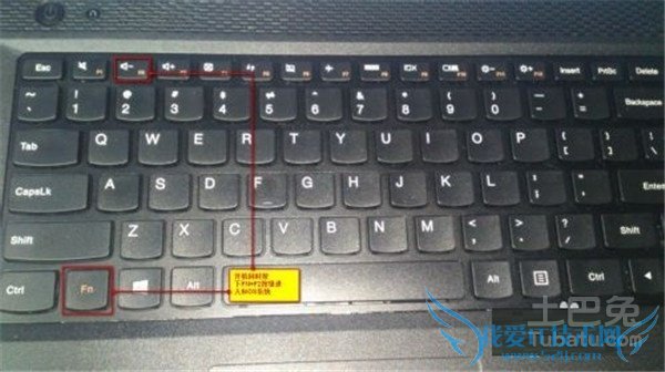 联想g510重装系统