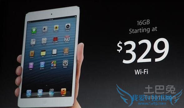 苹果平板电脑图片 苹果平板电脑图片