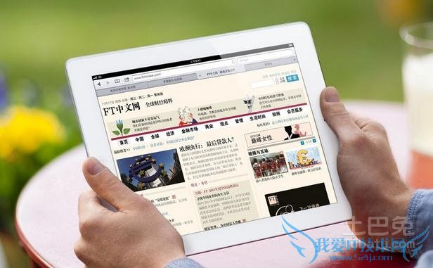 苹果平板电脑图片 苹果平板电脑图片