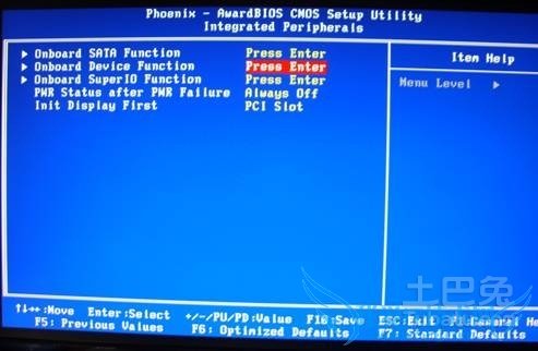 双敏主板u盘启动