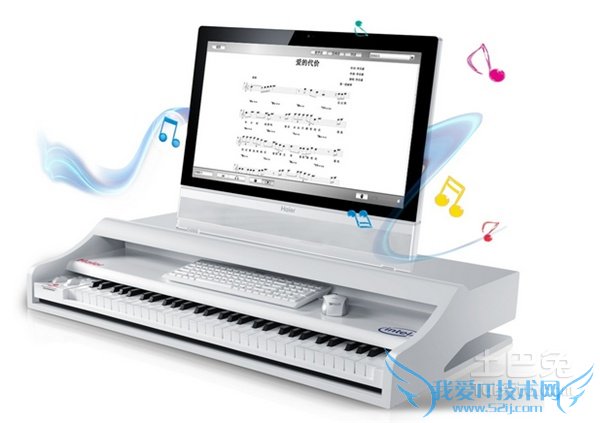 海尔电脑维修 海尔电脑维修