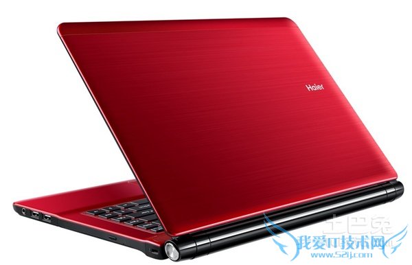 海尔电脑维修 海尔电脑维修