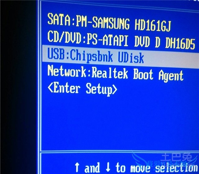 盈通主板bios设置