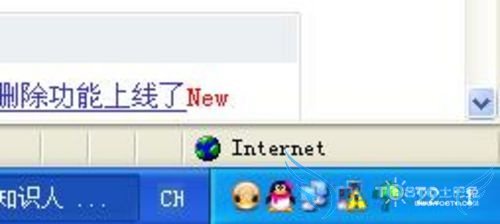 电脑右下角的小喇叭不见了 电脑右下角的小喇叭不见了