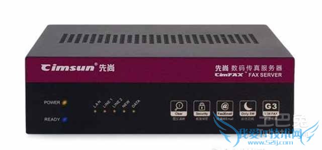 ÎÞÖ½´«Õæ»ú¼Û¸ñ ÎÞÖ½´«Õæ»ú¼Û¸ñ