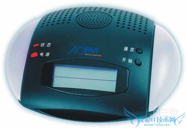 ÎÞÖ½´«Õæ»ú¼Û¸ñ ÎÞÖ½´«Õæ»ú¼Û¸ñ