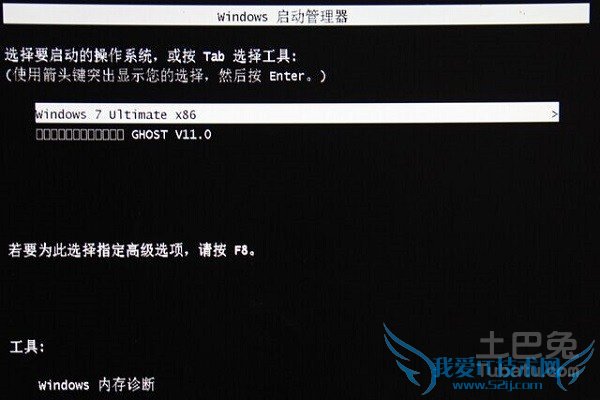 一键还原系统怎么用 一键还原系统怎么用