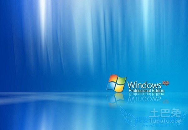 xp密钥 xp密钥
