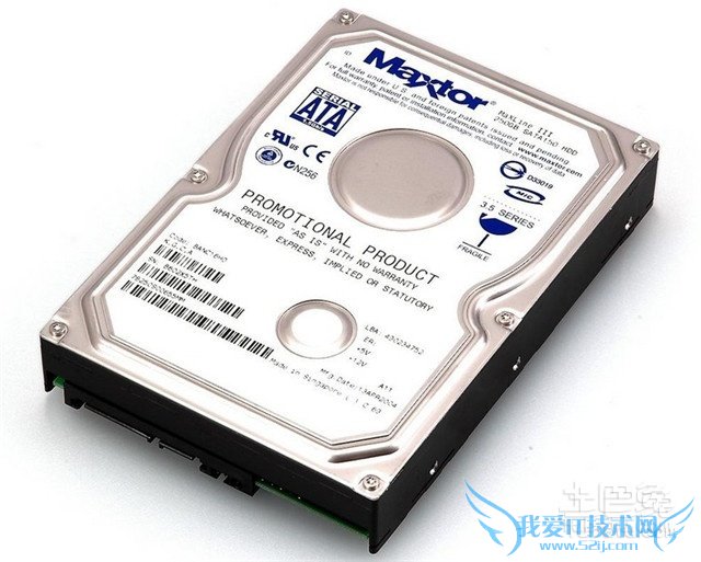 电脑硬盘打不开