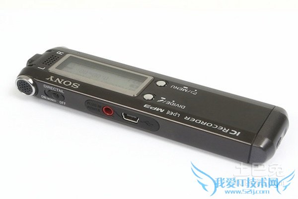 索尼录音笔