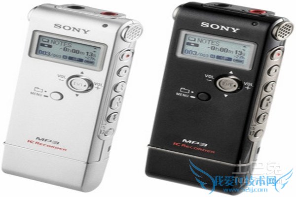 索尼录音笔