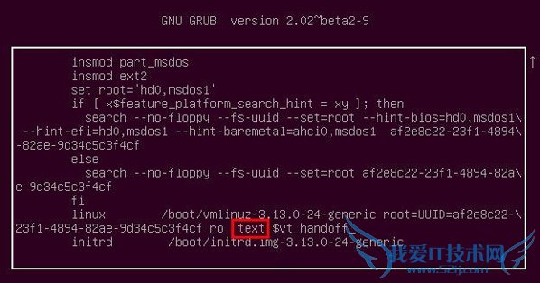 启动命令 启动命令