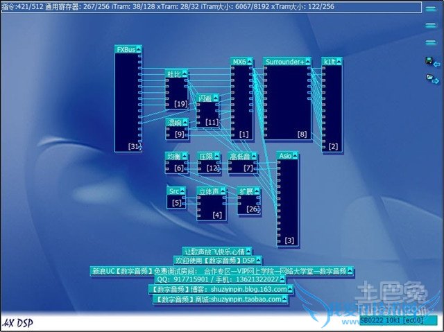 虚拟声卡安装方法 虚拟声卡安装方法