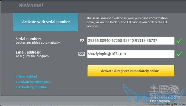 虚拟声卡安装方法 虚拟声卡安装方法