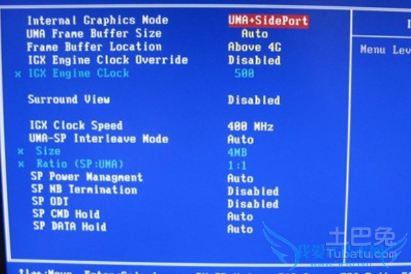 捷波主板bios设置