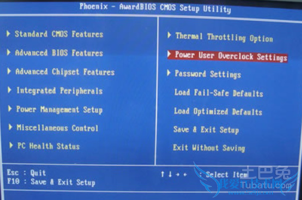 捷波主板bios设置