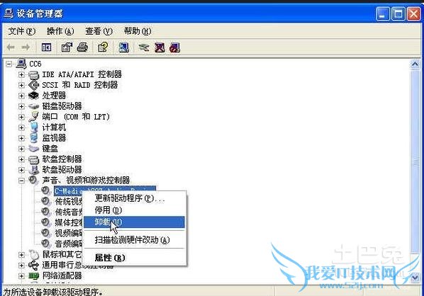 电脑时间总是不对 电脑时间总是不对