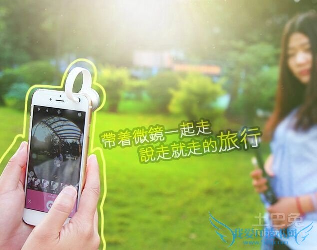 手机摄像头价格