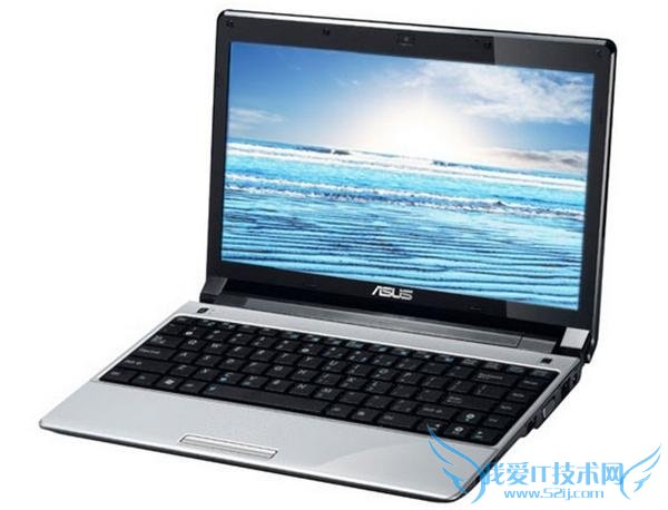 笔记本使用技巧