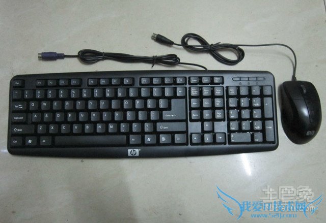 惠普键盘报价