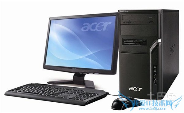 宏碁台式电脑 宏碁台式电脑