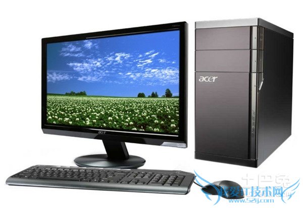 宏碁台式电脑 宏碁台式电脑
