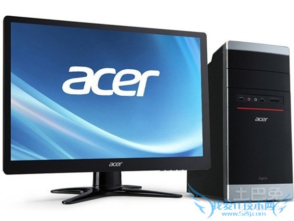 宏碁台式电脑 宏碁台式电脑