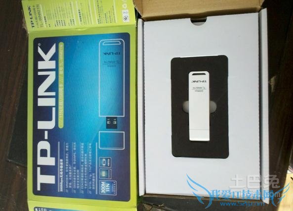 无线局域网共享 无线局域网共享