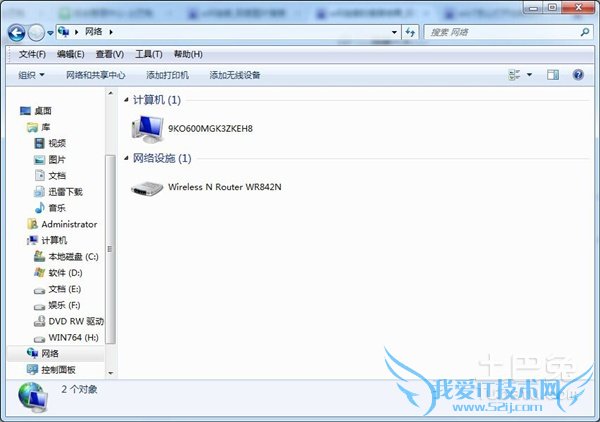 液晶电脑怎么用wifi 液晶电脑怎么用wifi
