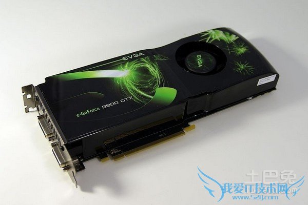 配置一台电脑 配置一台电脑