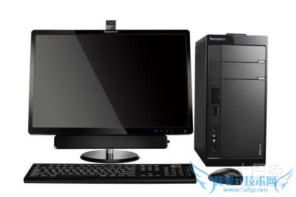 配置一台电脑 配置一台电脑