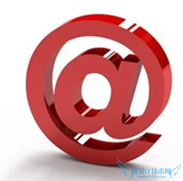 µç×ÓÓʼþ×¢²á µç×ÓÓʼþ×¢²á