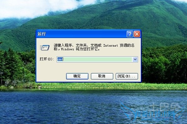 电脑mac地址查询
